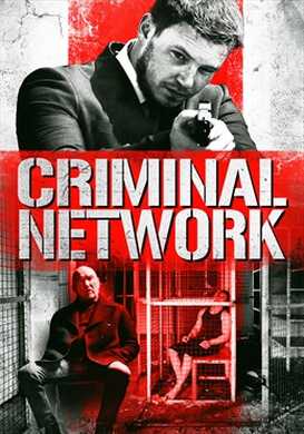 Criminal Network (2023)